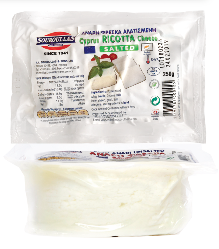 Cypriot-Ricotta-Salted-e1596718353779