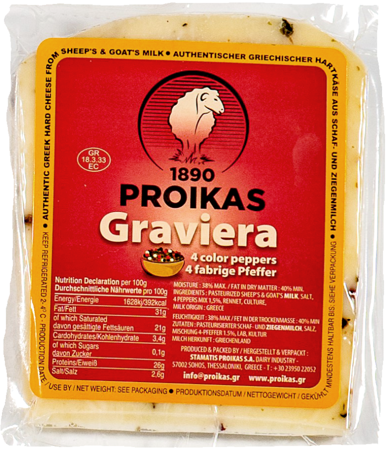 GRAVIERA-4-COLOR-PEPPERS