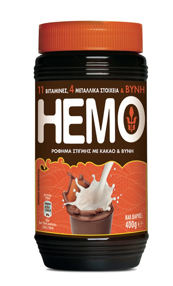 Hemo Malt & Cocoa Drink
