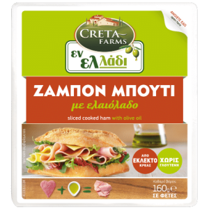 Creta Farm sliced cooked ham 160g