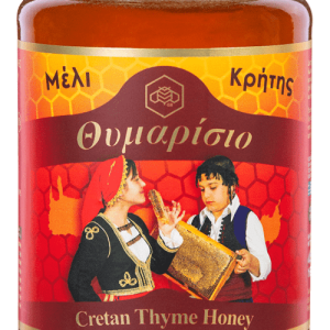 Stathakis Cretan Thyme Honey 450g